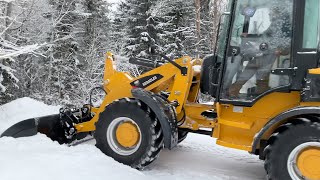 بيع جرافة ذات عجلات Heracles H580 - صورة 4 | Machineryline SD جرافة ذات عجلات Heracles H580 | صورة 4 - Machineryline