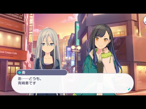 25-ji Night Code de. meets Vivid BAD SQUAD - Project Sekai [Sub ES/ENG]