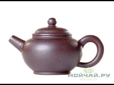 Teapot # 24878, yixing clay, 130 ml.