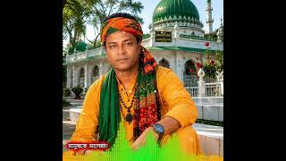 Download lagu Real people are not here yet | People demand people | Islamic Baul songs | Heart touching Bengali songs mp3