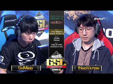 [2017 GSL Season 3]Code S Ro.16 Group A Match1 GuMiho vs INnoVation