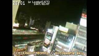 preview picture of video '定点カメラ 千葉県市川市 2007/02 digest'