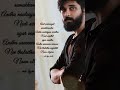 Aadithya Varma Yarumilla Feeling Song Whatsapp Status Dhruvvikram Adithyavarma