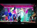 Ajay DJ Bhojpuri Arkestra Group Sipahi Ibrahimabad Mau Ke Music Performance