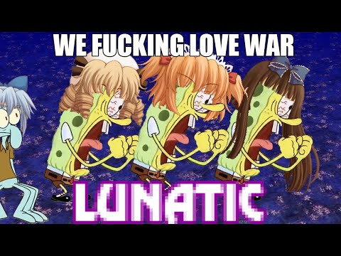 Touhou 12.8 - Great Fairy Wars Lunatic No Bomb (Route A2)