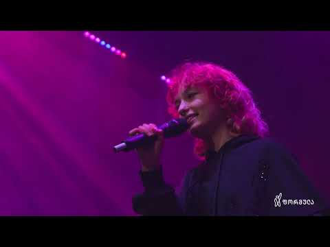 სტეფანე & ფანი - გაიღიმე