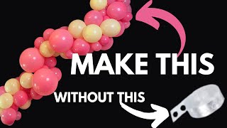 No Strip? How to Make a Balloon Garland Without a Strip | Balloon Garland Tutorial Without a Strip