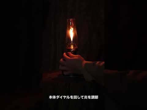 Coleman Lumiere Lantern - hkcoleman