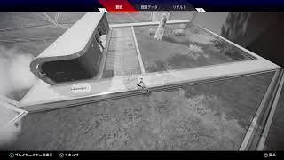 Re:onAIR　Apex