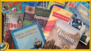 Որակյալ կրթության փնտրտուքով. նախարարությունը շարունակում է փորձարկումները