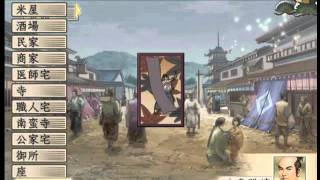 100 太閤 立志伝 5 Iso 人気のある画像を投稿する