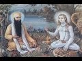Guru Ram Das Chant 