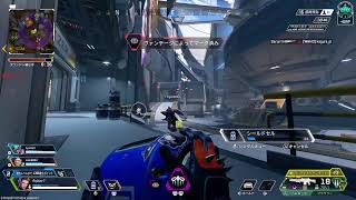 apex 7-1リニア_アクセル
