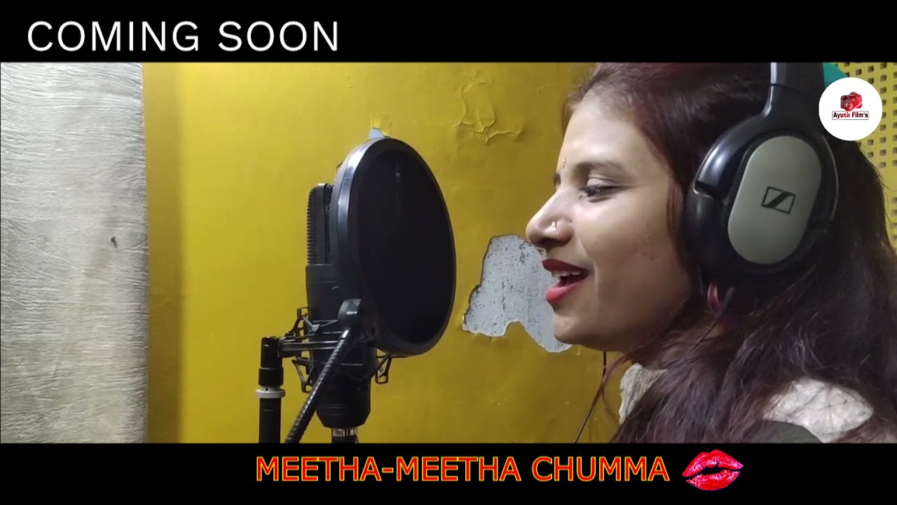 MEETHA MEETHA CHUMMA II COMING SOON II NITESH KACCHAP II SUMAN GUPTA II 2021 II