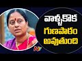 Konda Surekha Sensational Comments On Komatireddy Venkat Reddy Ntv
