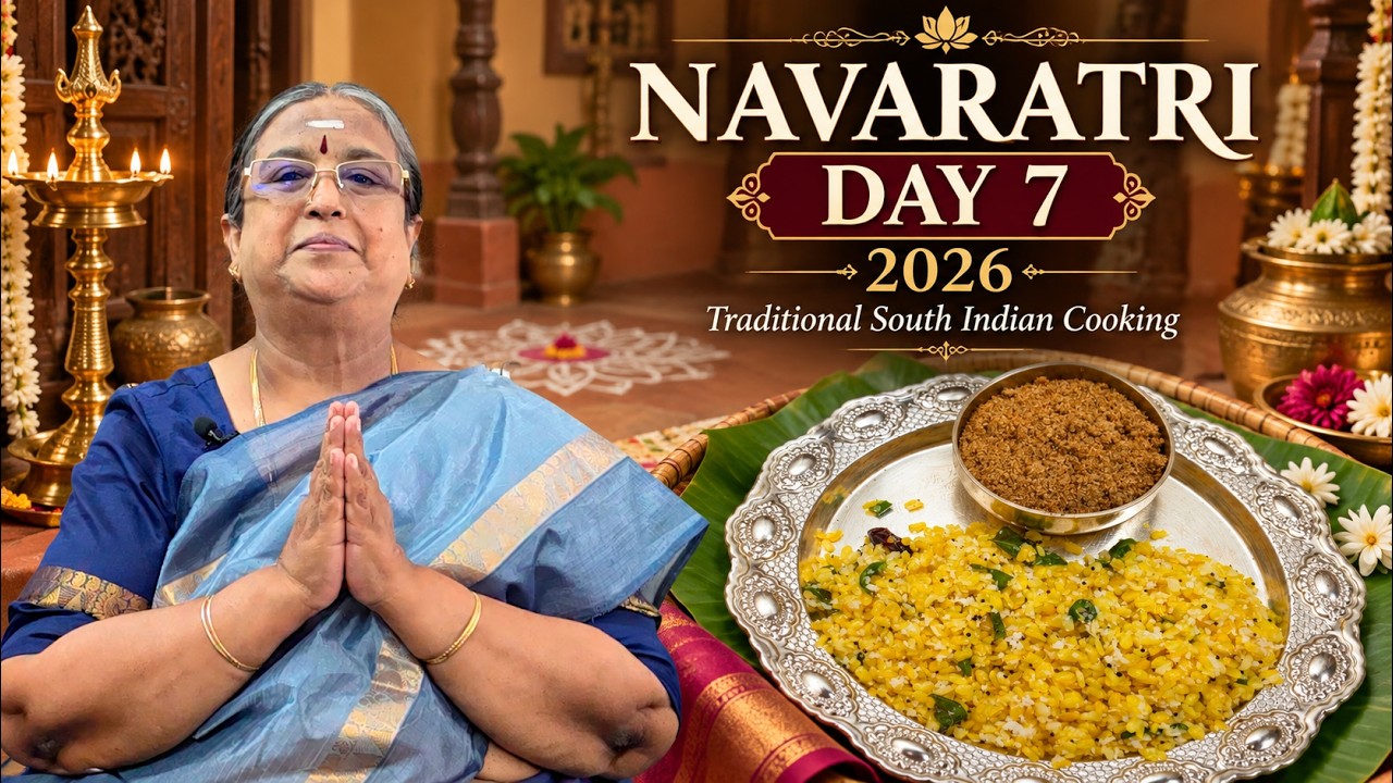 Navaratri Day 7 2026 🙏 | சிமிழி உருண்டை, சுண்டல் | Chimili Urundai & Sundal | நவராத்?