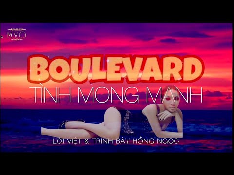 Tình mong manh (Boulevard) - Hồng Ngọc