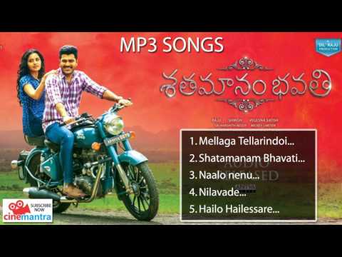 ShatamanamBhavati Audio Songs Free Download