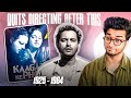 What Happened To Guru Dutt