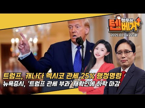 유튜브 썸네일
