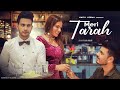 Meri Tarah Cafe Love Story Jubin Nautiyal Payal Dev Anita Sarfaraz