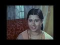 Oru Nimisham Tharu Movie Scene Malayalam Romamntic Scene