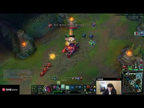 T1 Faker outplay as Yone vs Fizz