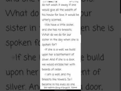 Shir haShirim/ Song of Songs Chapter 8