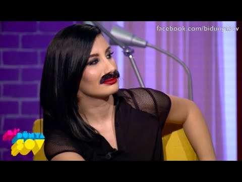 Bi'Dünya Şov - İrem Derici ve "Ahmet Abi" bıyığı