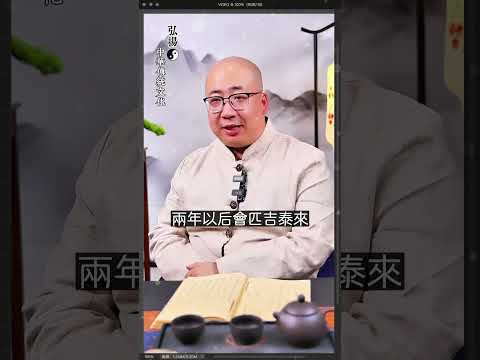 【福相臉】「福相臉」大公開!4個特徵讓你秒辨好運臉 - NPF 風水知識網