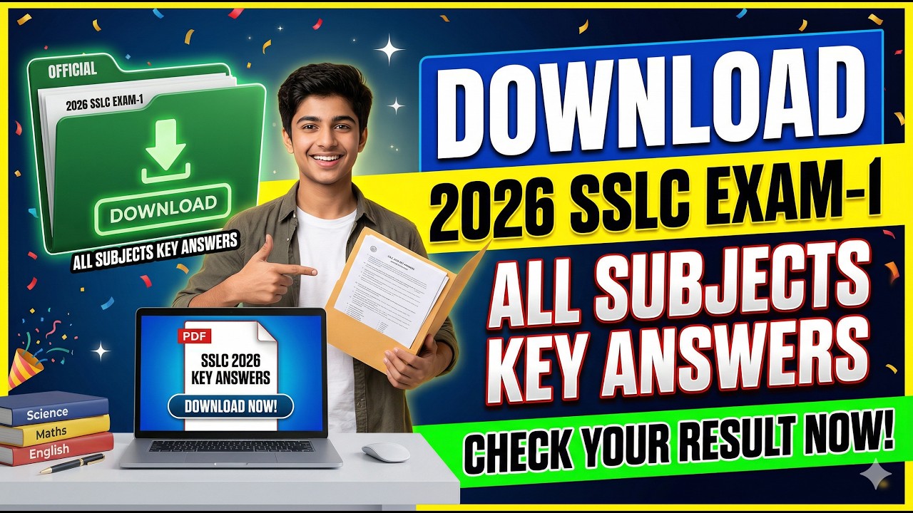DOWNLOAD 2026 SSLC EXAM- 1 ALL COMPLETE KEY ANSWER PDF   ನಿಮ್ಮ ಫಲಿತಾಂಶ ಇವತ್ತೆ ತಿಳಿದುಕೊಳ್ಳಿ.