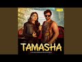 Tamasha