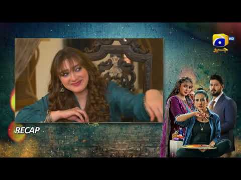 Recap Grift Episode 93 - 23rd March 2023  - HAR PAL GEO