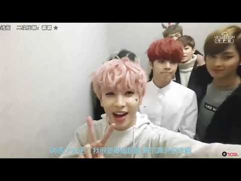 【中字/UP10TION】U10SECONDS 31~40sec 合集