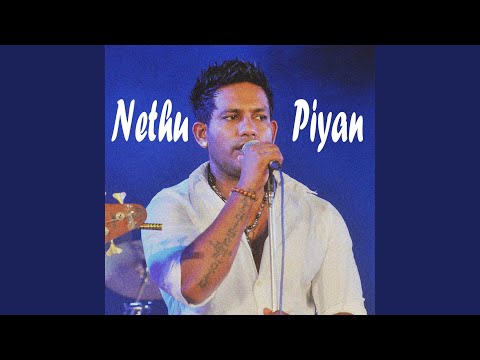 Nethu Piyan