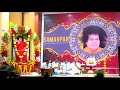 Sai Bhajans Naaraayana Hari Naama Bhajore