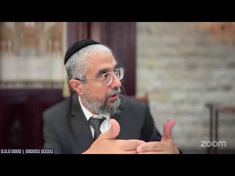 המשפט וישראל | מרכז מ.ל.מ's Personal Meeting Room