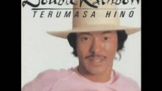 Terumasa Hino -- Merry Go Round Pt. 2