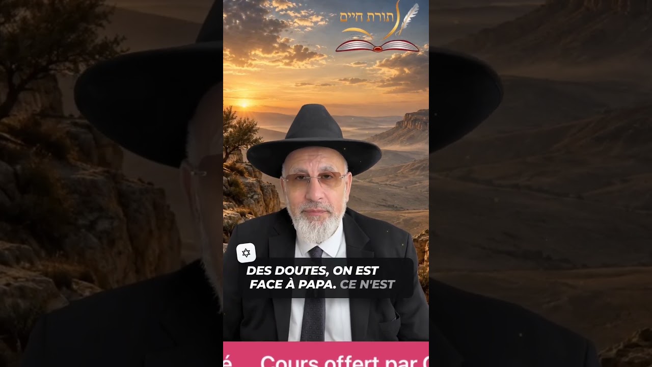 Dieu, Roi ou Papa ? Tout dépend de ce moment