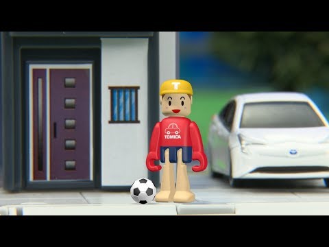 トミカであそぼう！こうつうあんぜんクイズ　ひょうしき へん 【タカラトミーキッズ】 親子で楽しくあんしん | ファミリー | おはなし | 公式 | タカラトミー公式