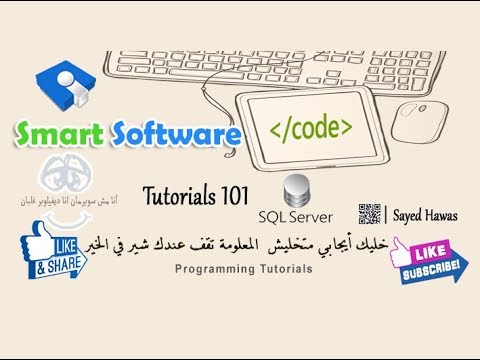 65 Sql Clr C Sharp User Defined Function
