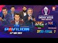 The Pavilion INDIA Vs NEW ZEALAND Semi Final Post Match Expert Analysis 15 Nov 2023 A Sports