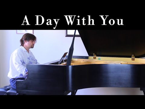 David Hicken - A Day With You
