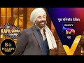 Gadar 2 Ke Saath Masti | Sunny Deol, Ameesha Patel | The Kapil Sharma Show 2 | Ep 342 | 16 July 2023
