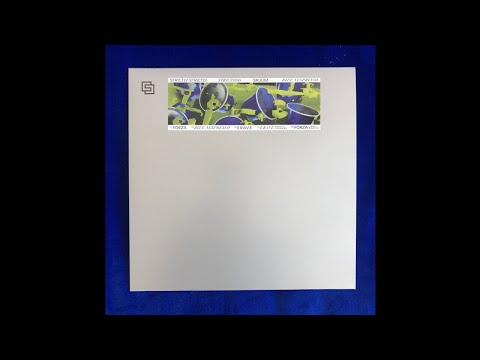 SKUUM - E R A V E [STRICT006]