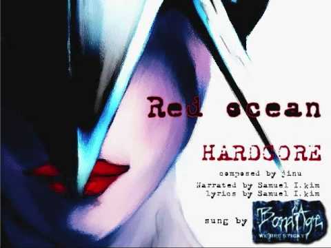 EZ2DJ OST - Red Ocean