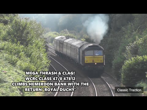 THRASH & CLAG SPECTACULAR! WCRC 47812 CLIMBS HEMERDON BANK WORKING THE RETURN 'ROYAL DUCHY' 27-7-25