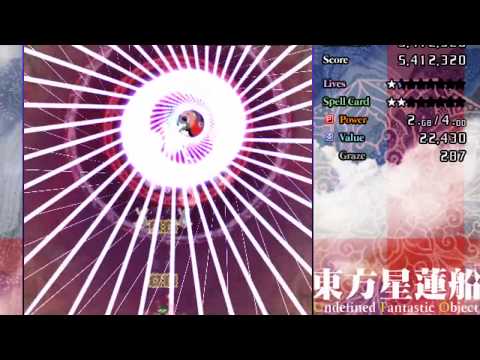 [Touhou 12: UFO] Extra Stage, failed (attempt 1)