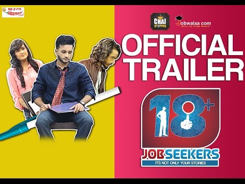 Abhinay Soni 18+ Jobseekers |  Web series | Official Trailer | Abhinay Soni