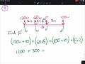 GCSE Physics - Moments worked examples
